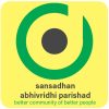Sansadhan Abhivridhi Parishad